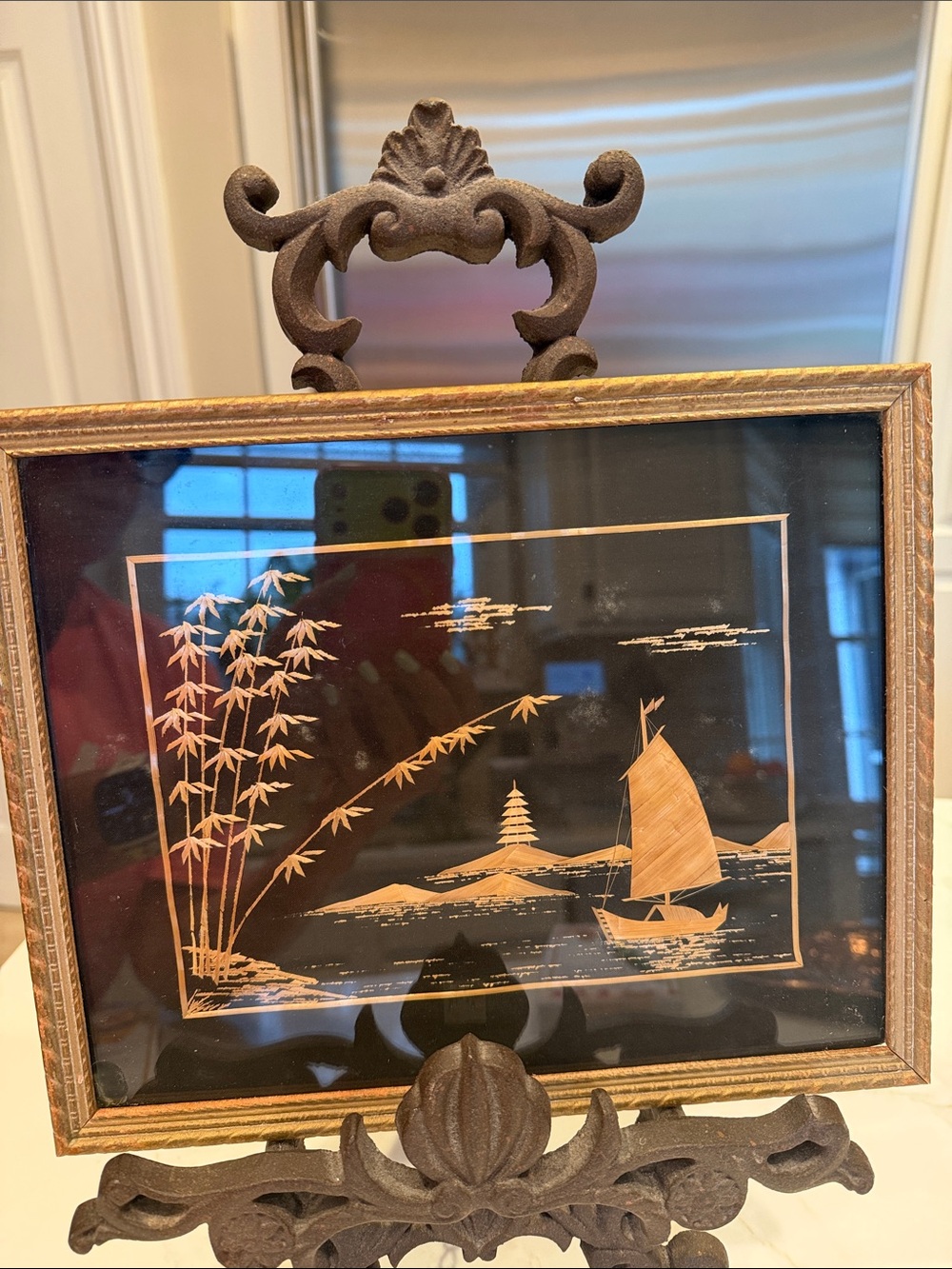 Vintage Framed Tropical Straw/Bamboo Art Piece Coastal Scene Southeast Asia